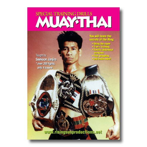 Muay Thai Training Dvd 2
